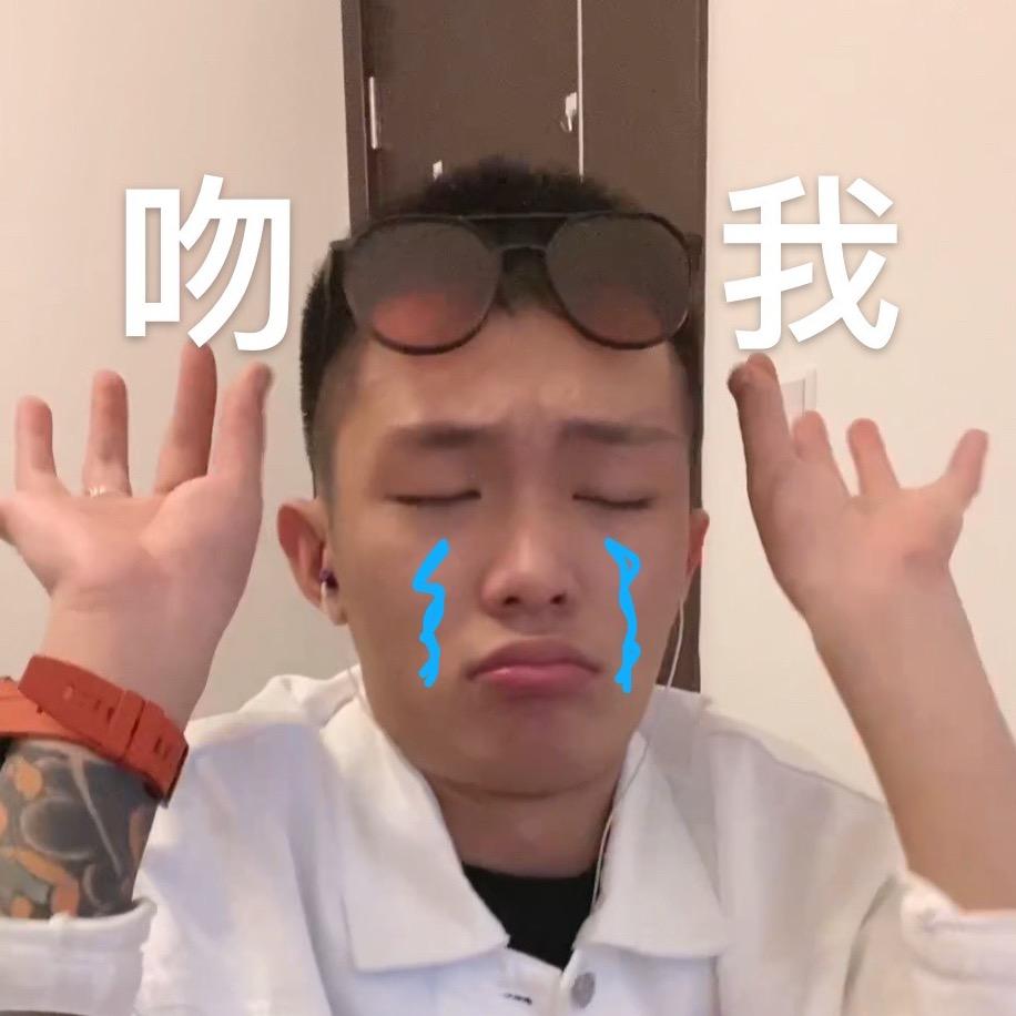 王子恒