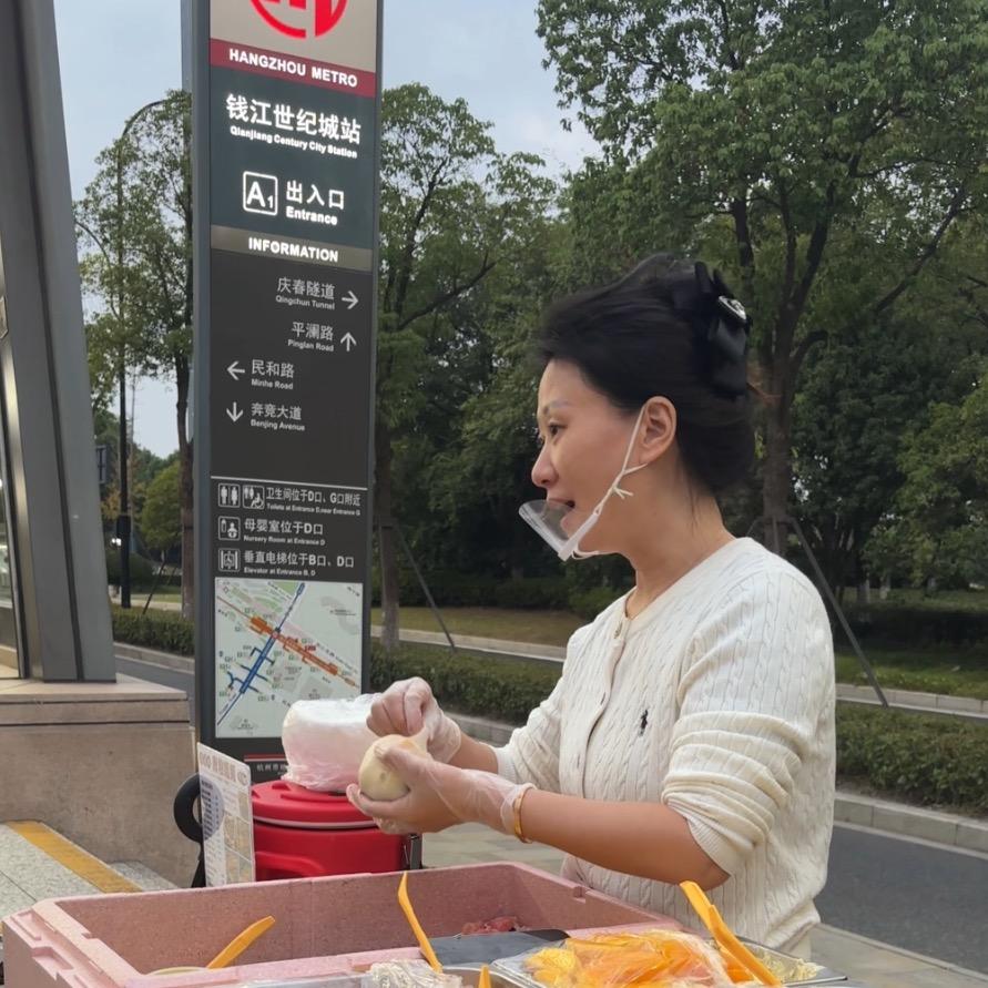 麻糍姐姐（萧山全城配送 ）