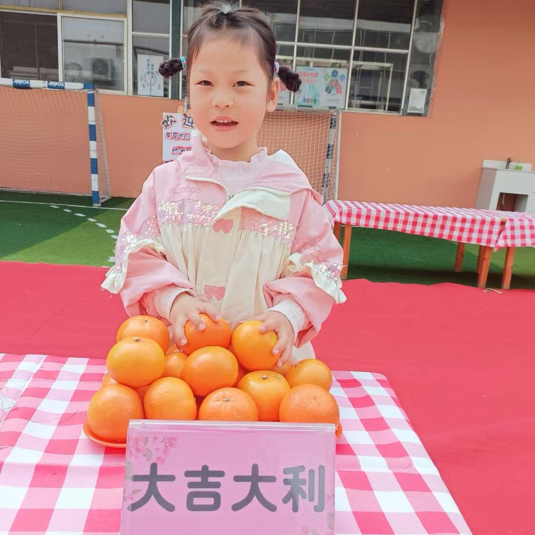 妖精的礼物_253116503
