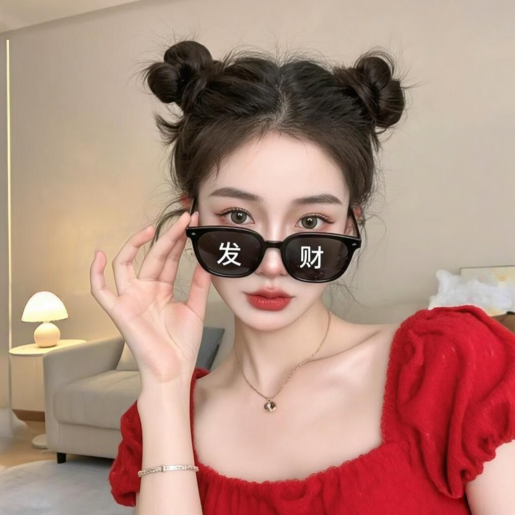 公主👸爆爆爆吖