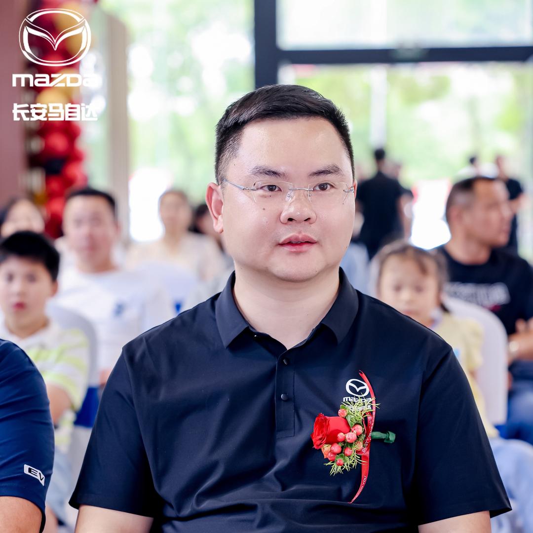 长安马自达(宜春)总经理 童Sir
