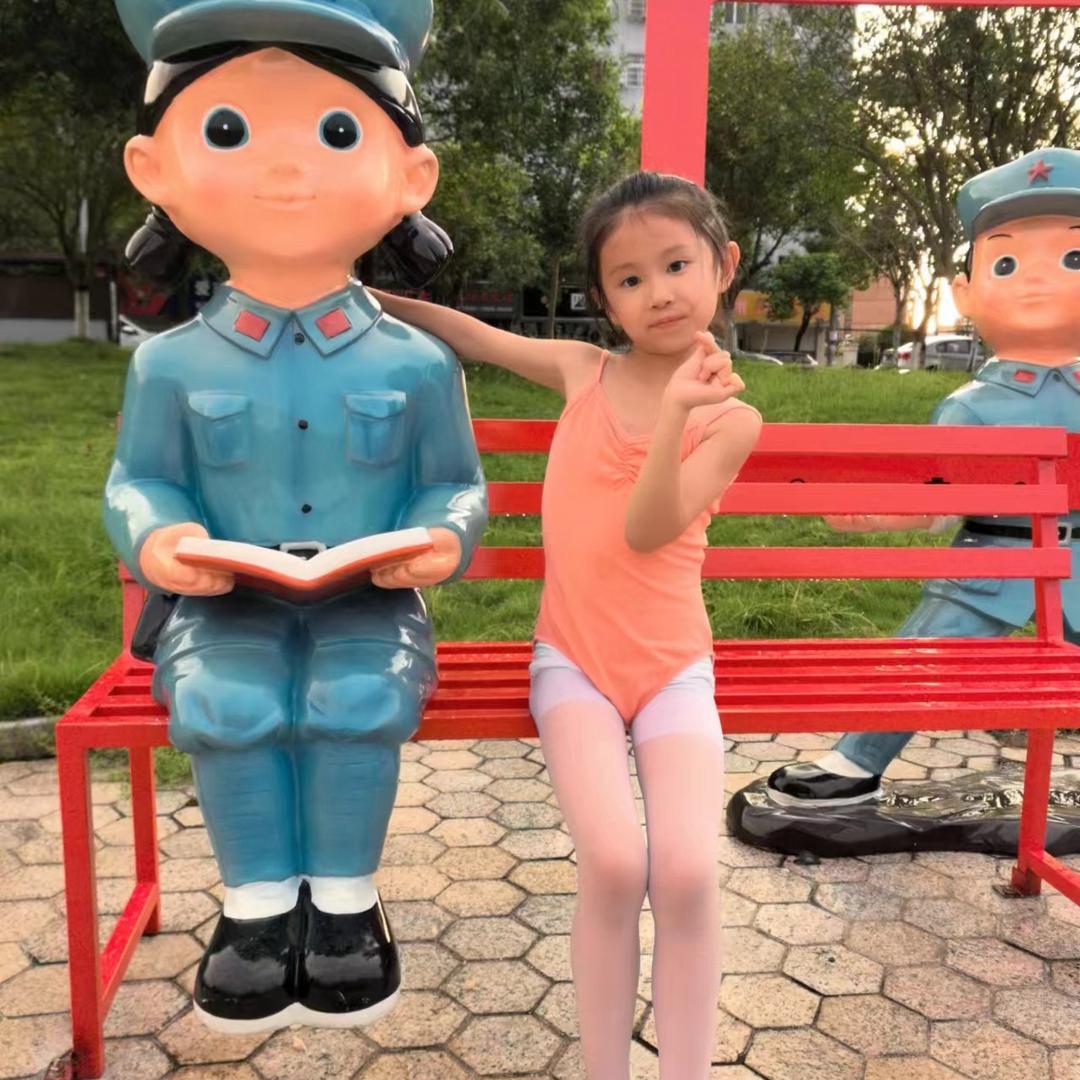 人间清醒