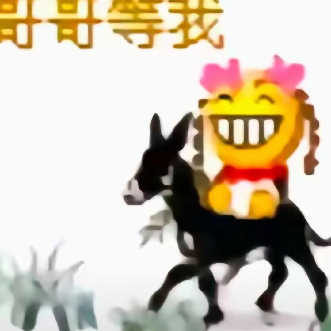 •᷄ࡇ•᷅