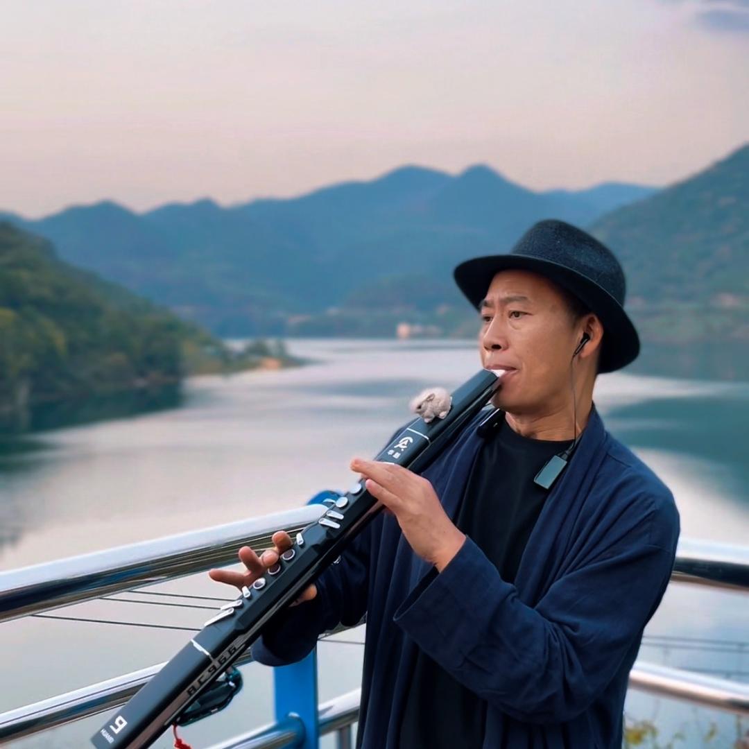 夜郎🎺电吹管🎷