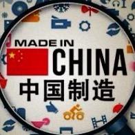 中国原创