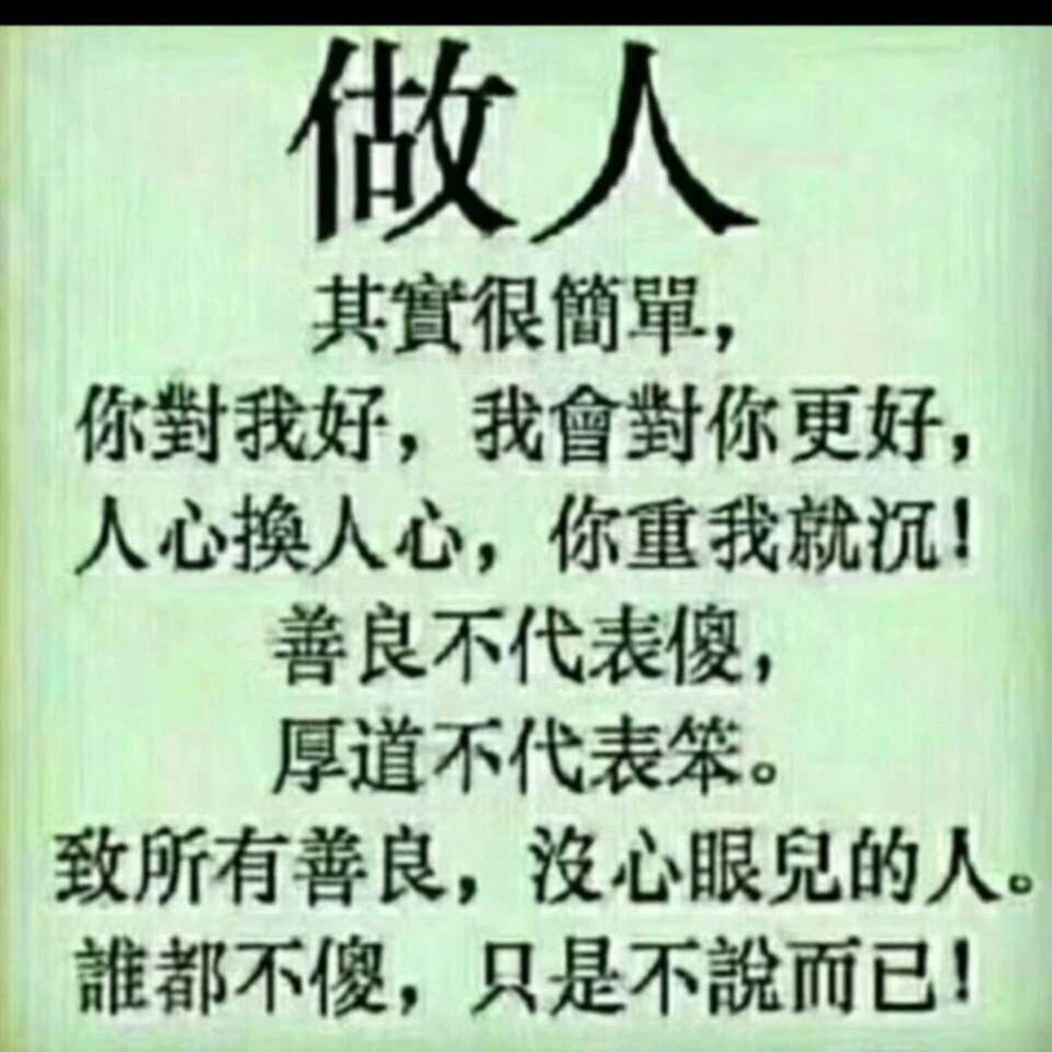 东方不败