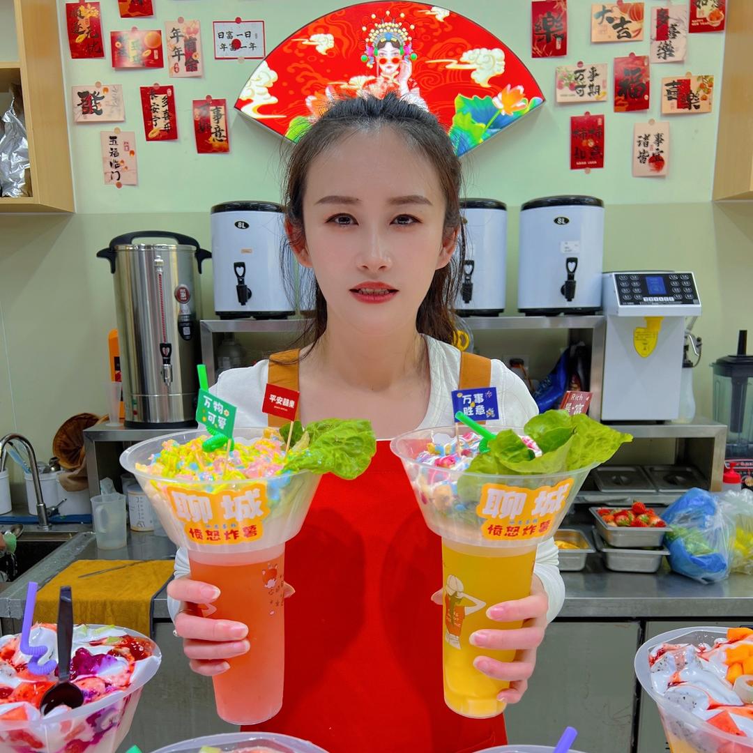 君姐摆摊日记