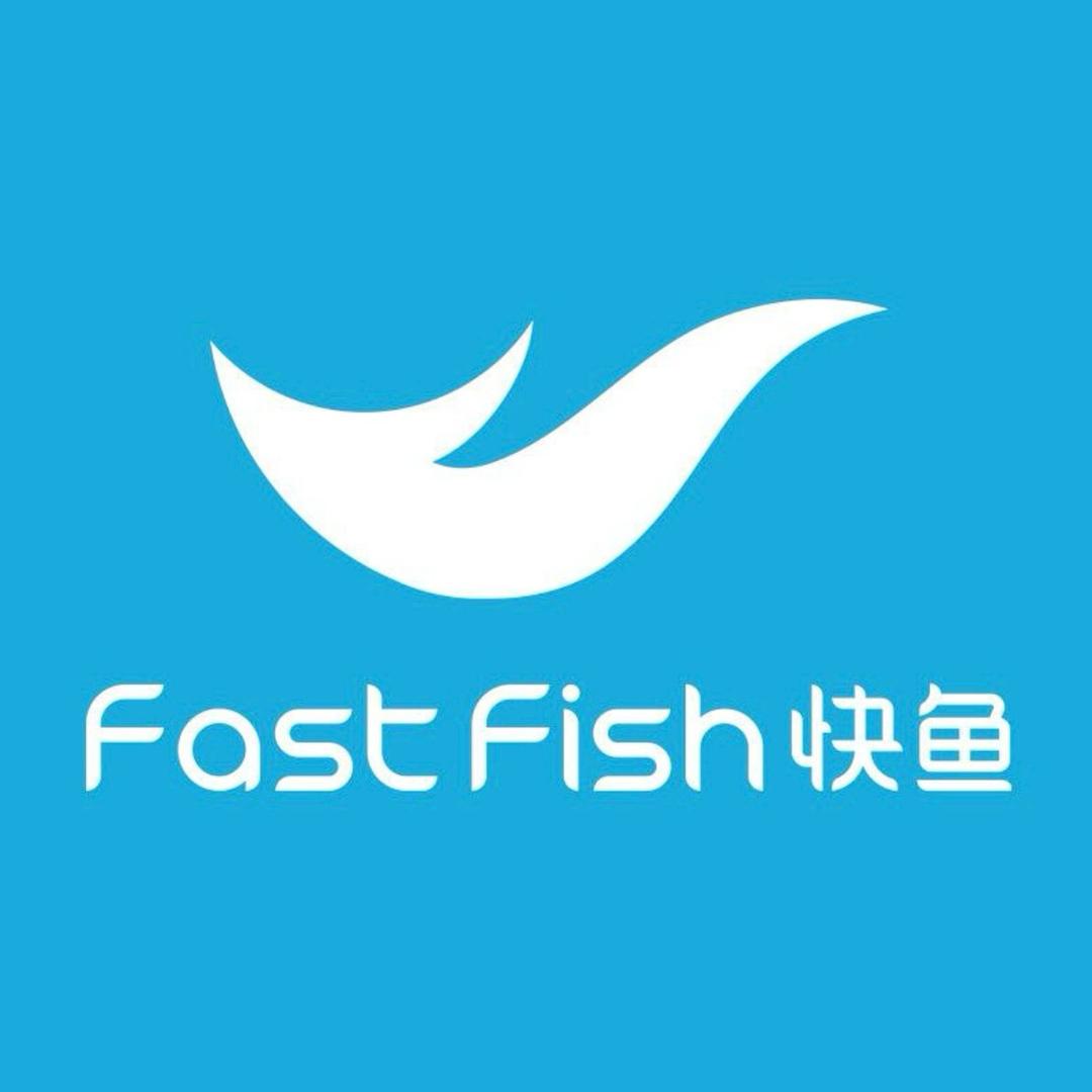 盐城地下商业街快鱼278号