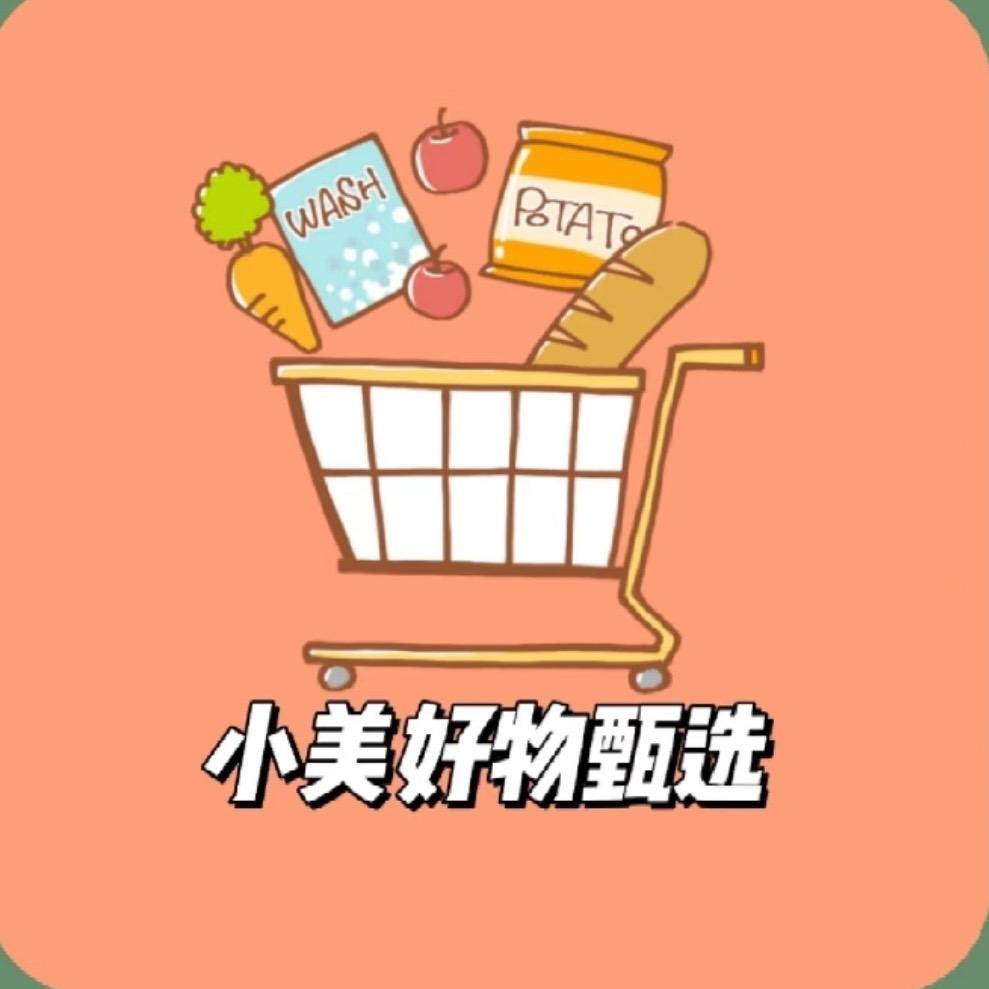 小美好物甄选