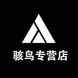 骇鸟专营店