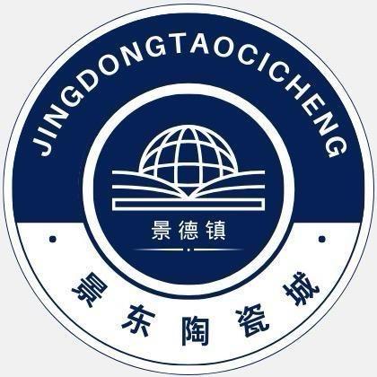 景东陶瓷城