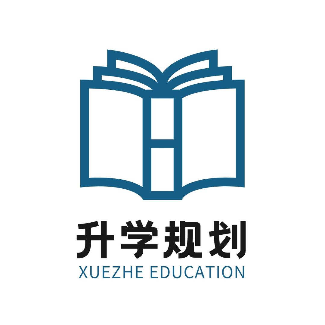 远哥讲高考