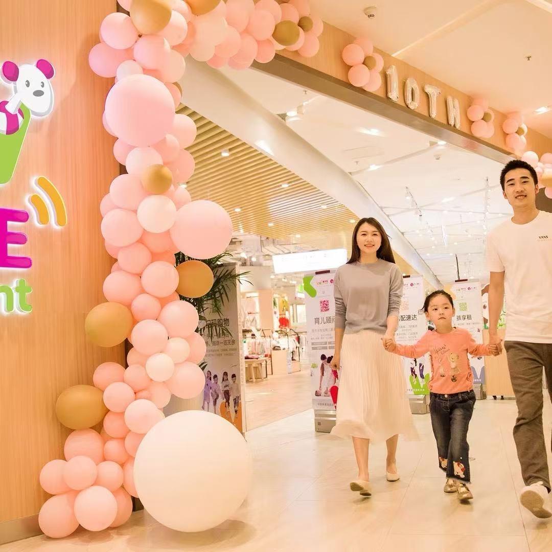 孩子王新城吾悦店eddiesun