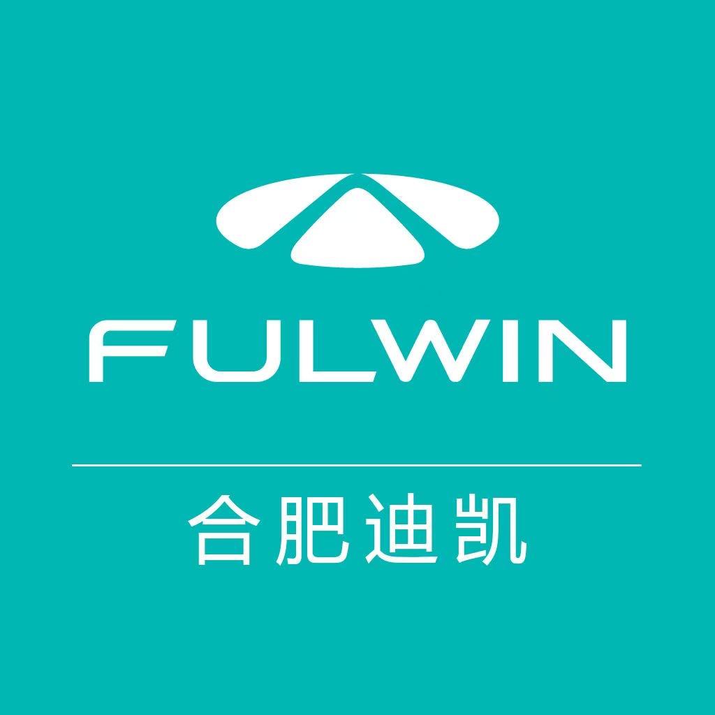 合肥迪凯奇瑞风云新能源4S店