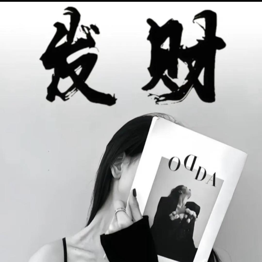 桃子爆爆