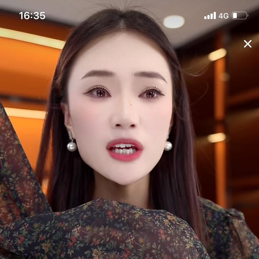 确盾