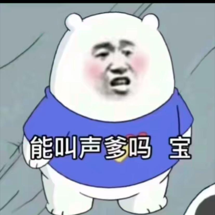 ✨安心✨