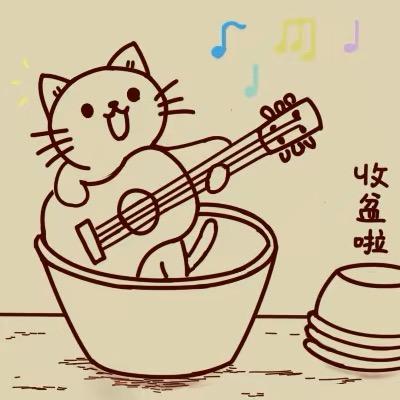 彭小盆😼