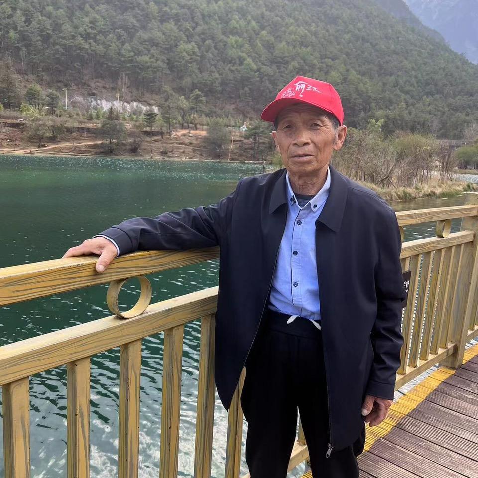 幸福是金