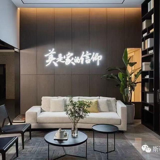 建德家具甘艳