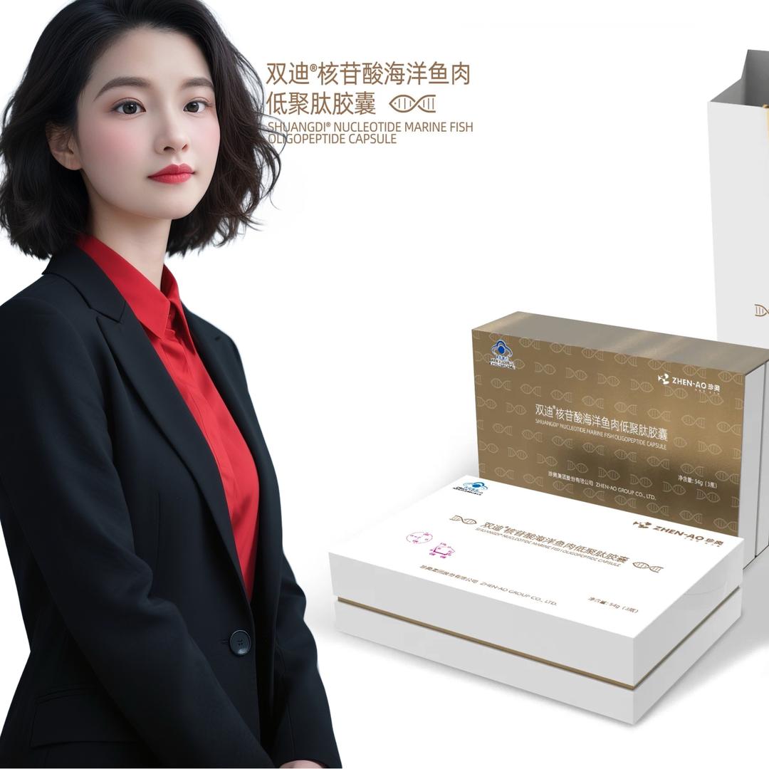 核苷酸营养*HTB健康寝具💕💕💕