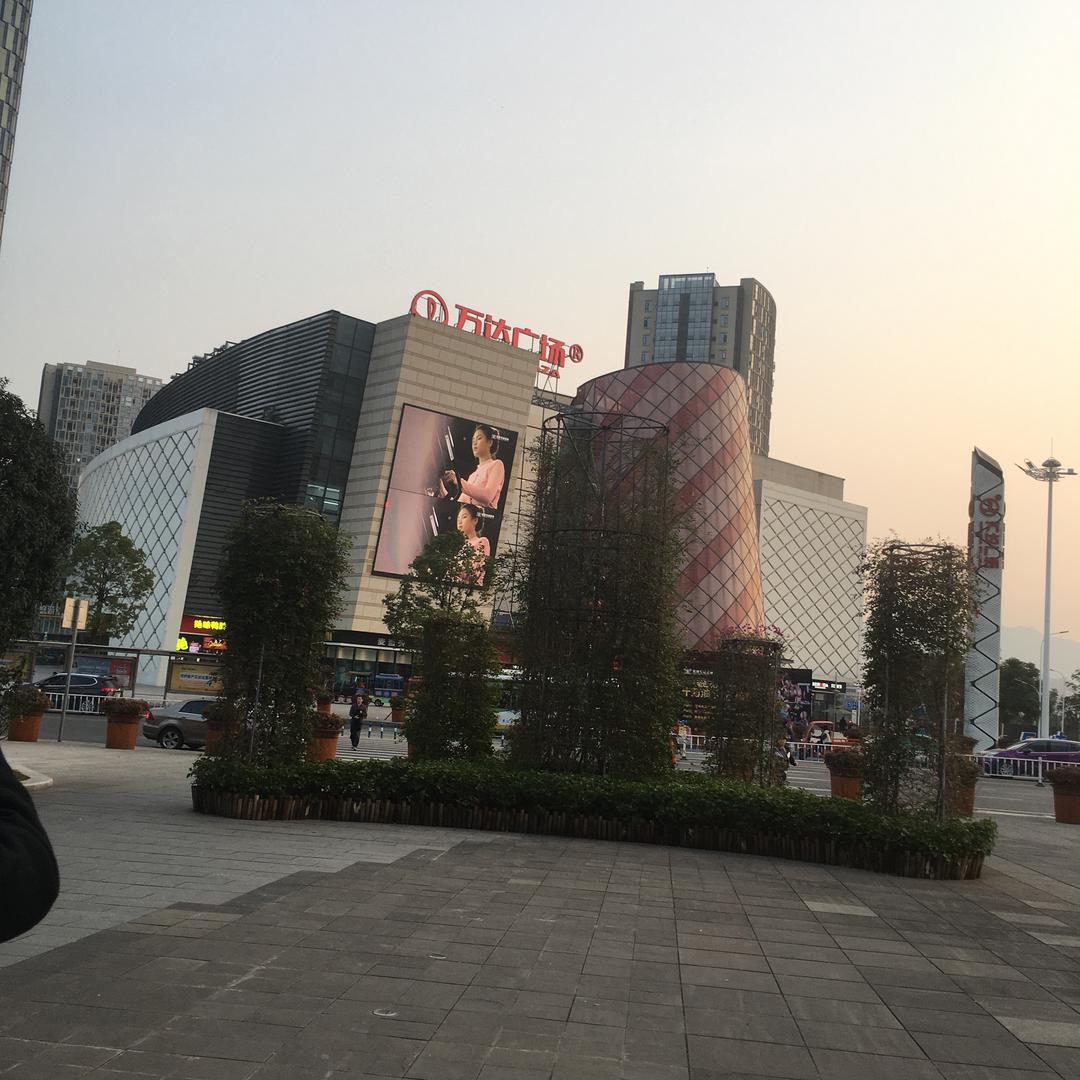 做人很难