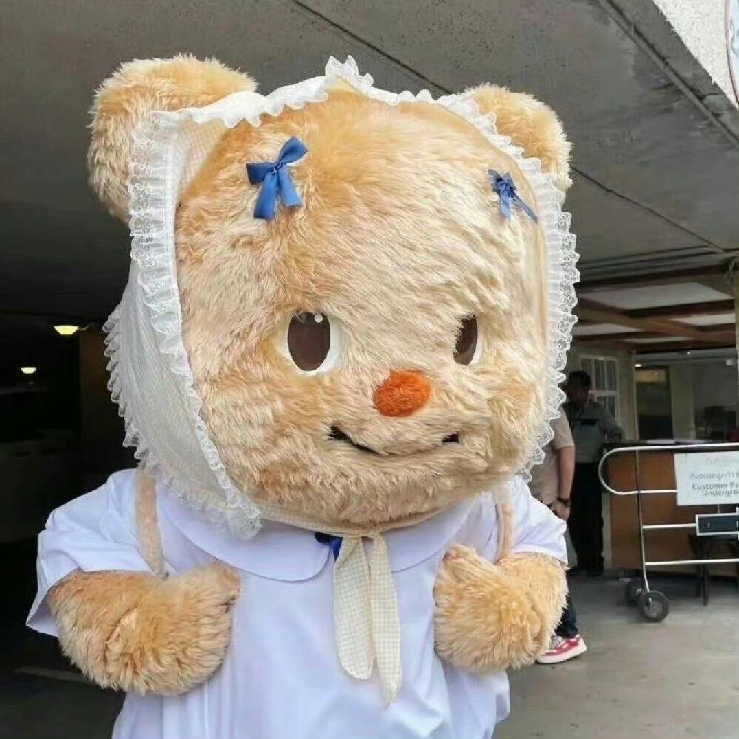 一只i熊