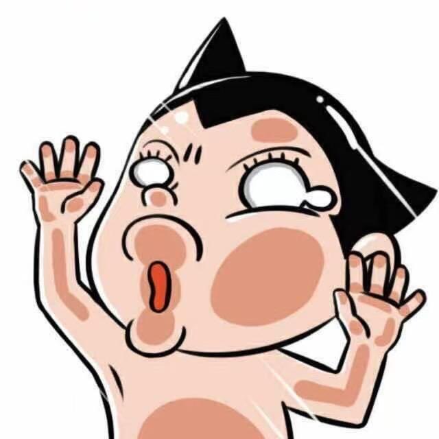 使劲打我头吧