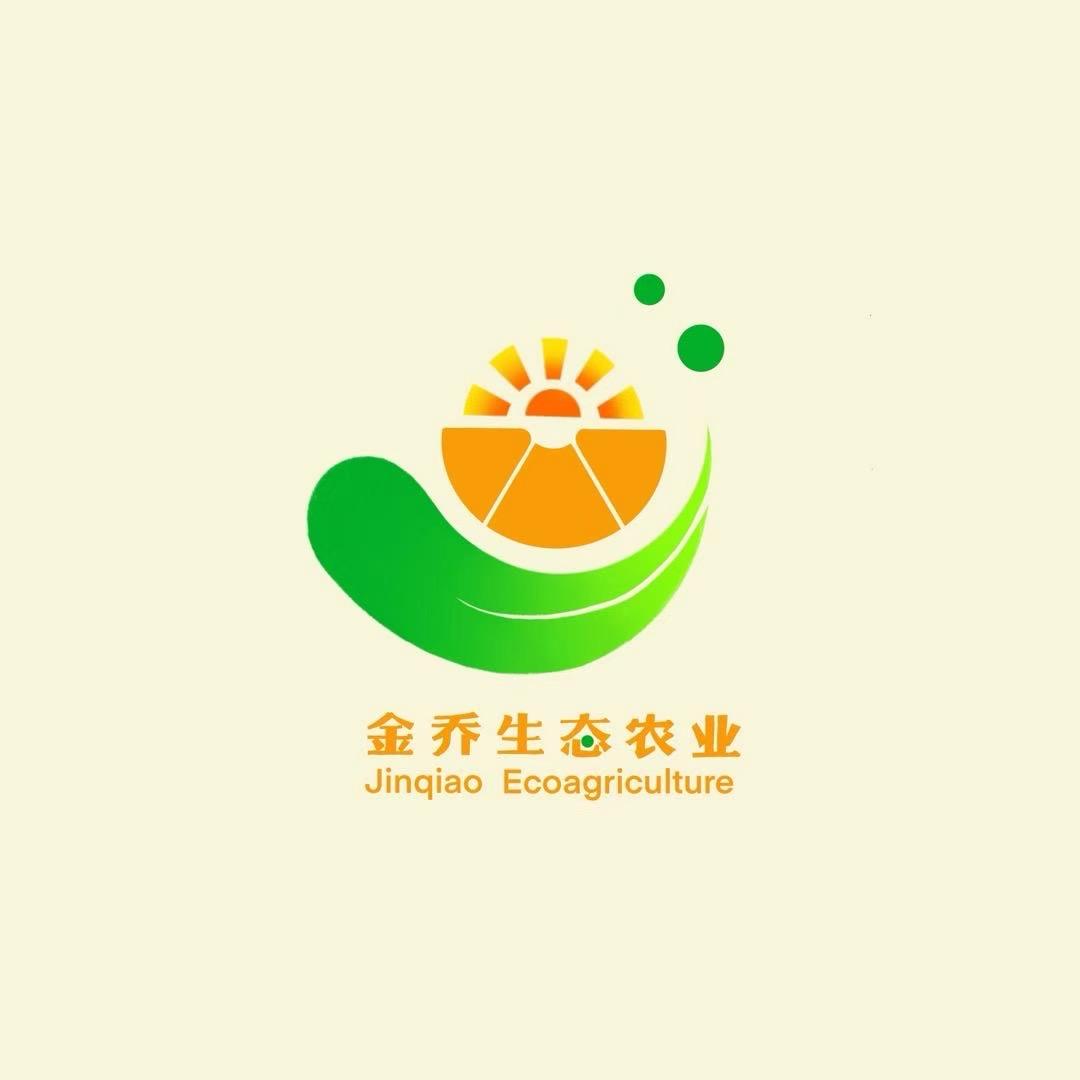 金乔生态采摘园官方号