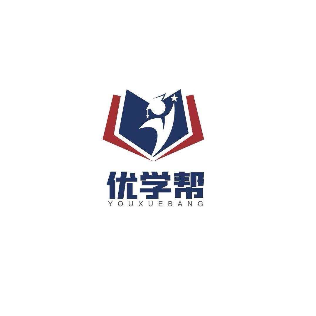 优学帮青少年成长中心