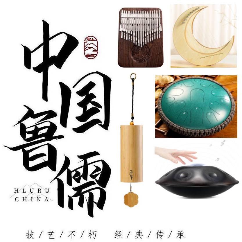 芯语声乐器专营店