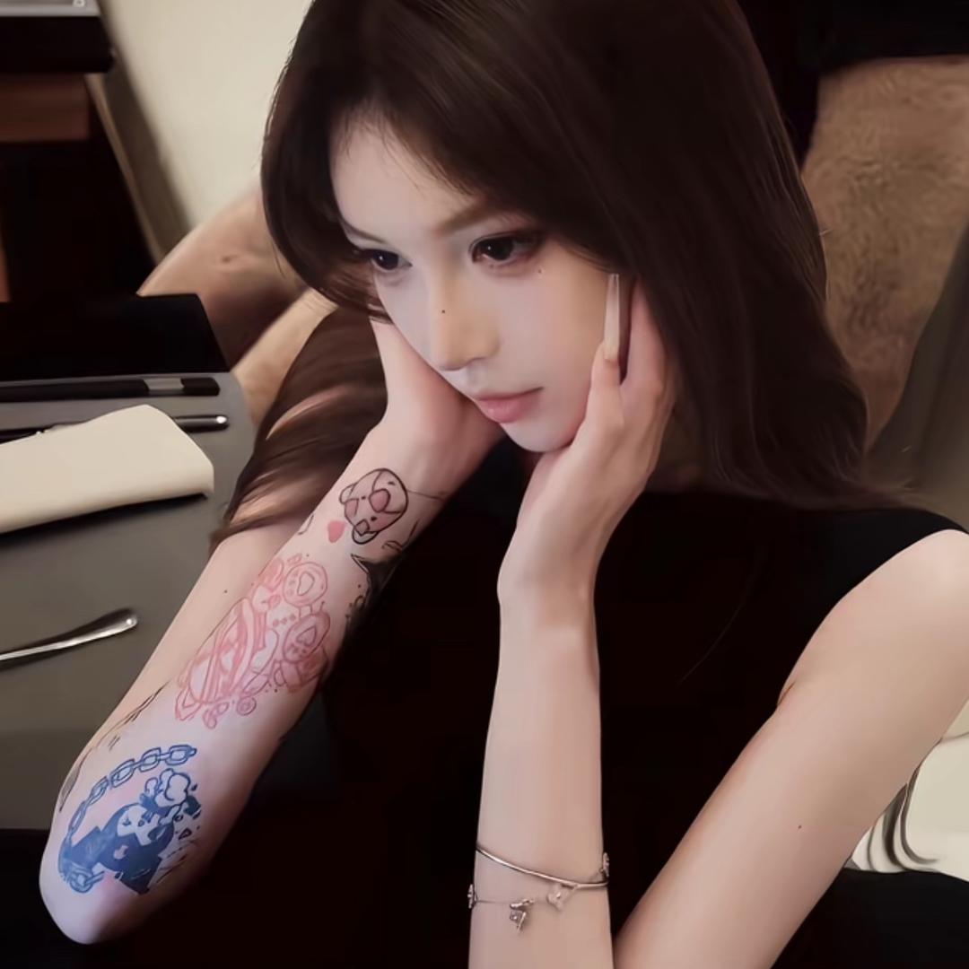 懶