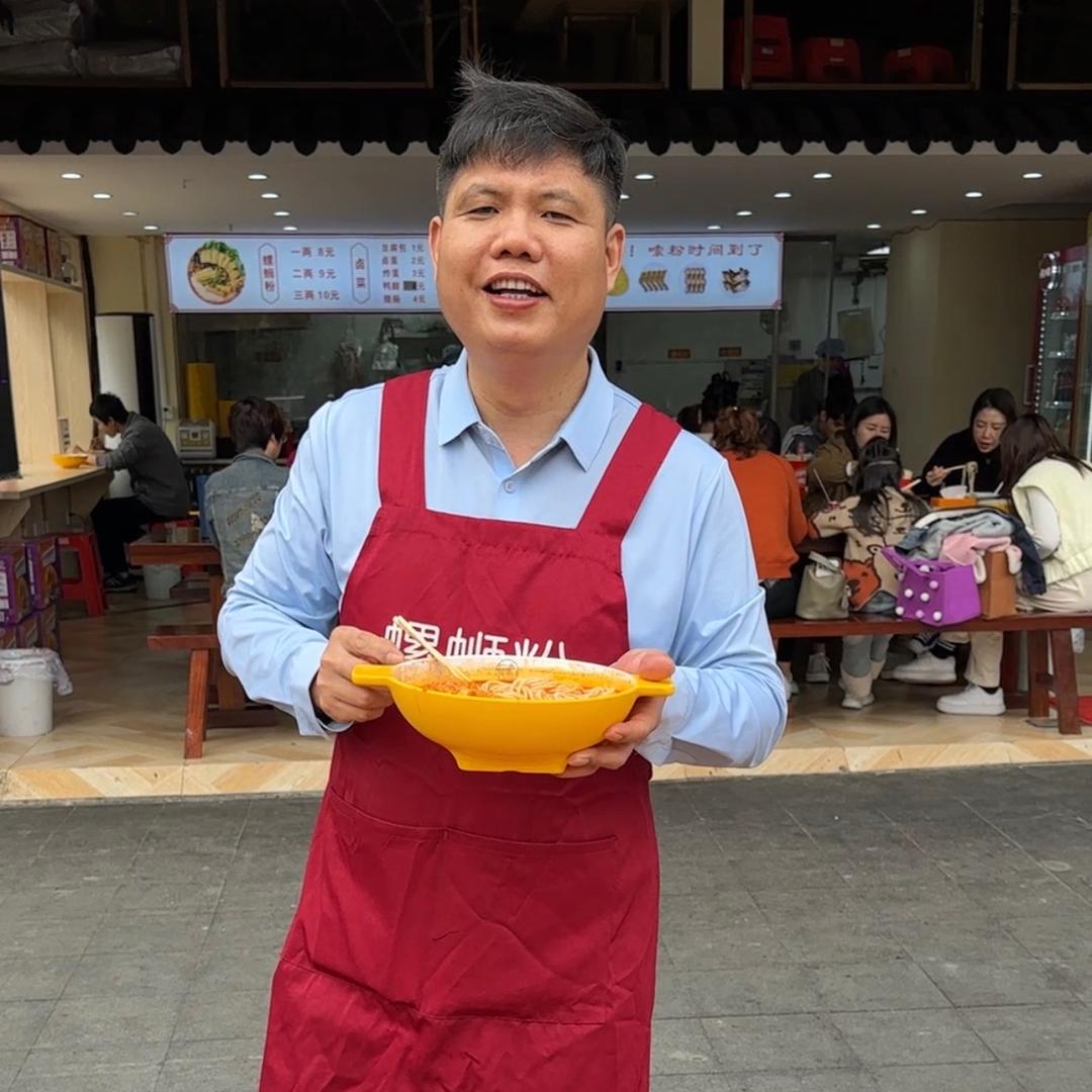 牛螺村牛富祥地摊螺蛳粉