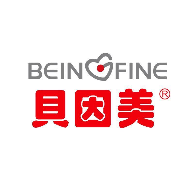 renhexiangti