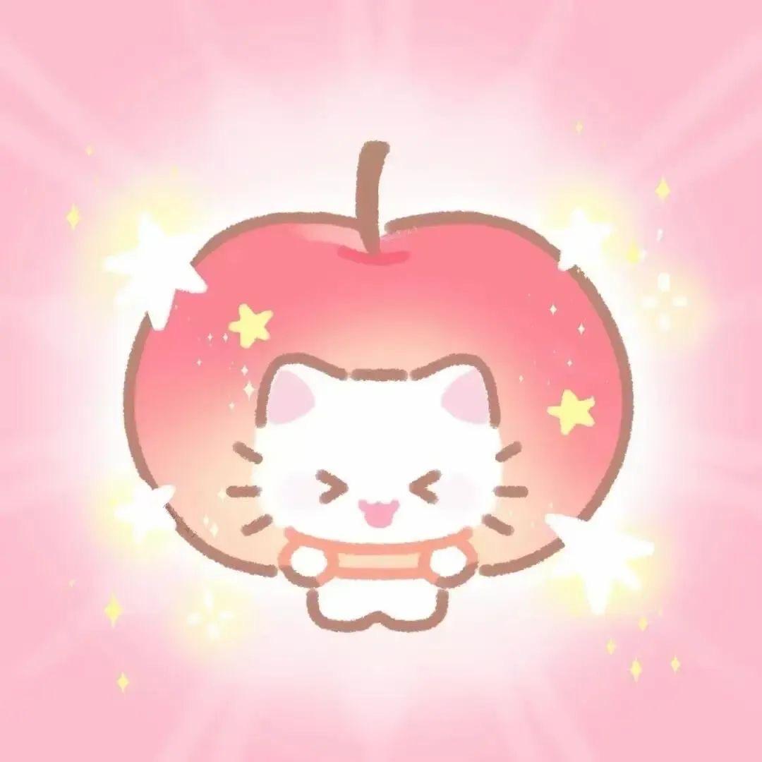 ～～～～～