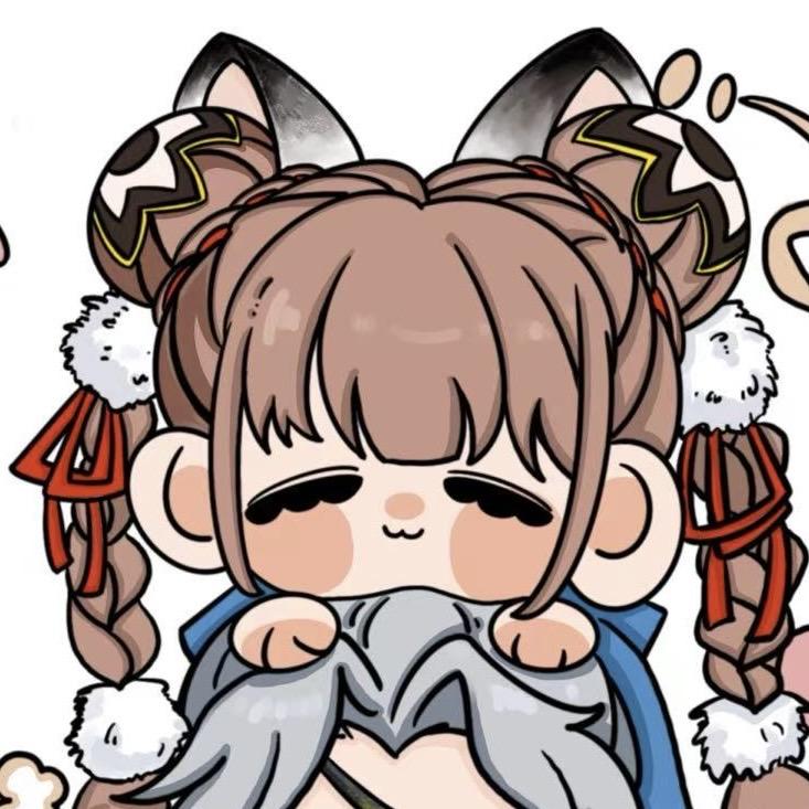 阿沨