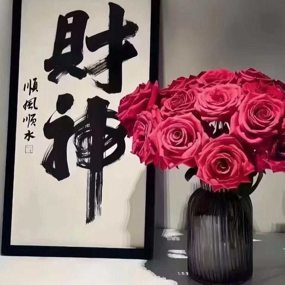 易简涵丫头