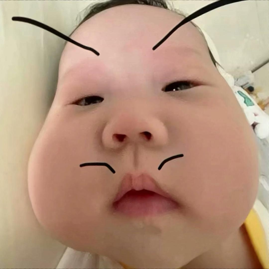 惹我把你腋毛打成中国结