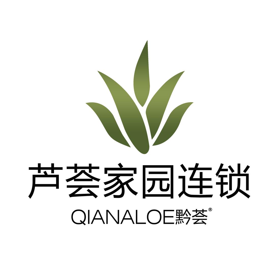 芦荟家园官方
