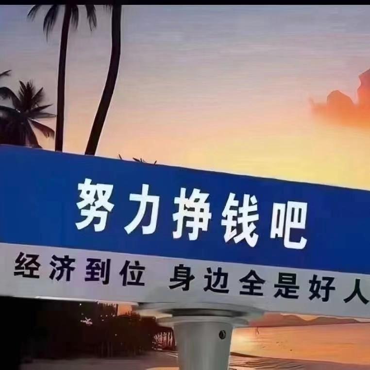 轮履挖机夹木机出租🇨🇳