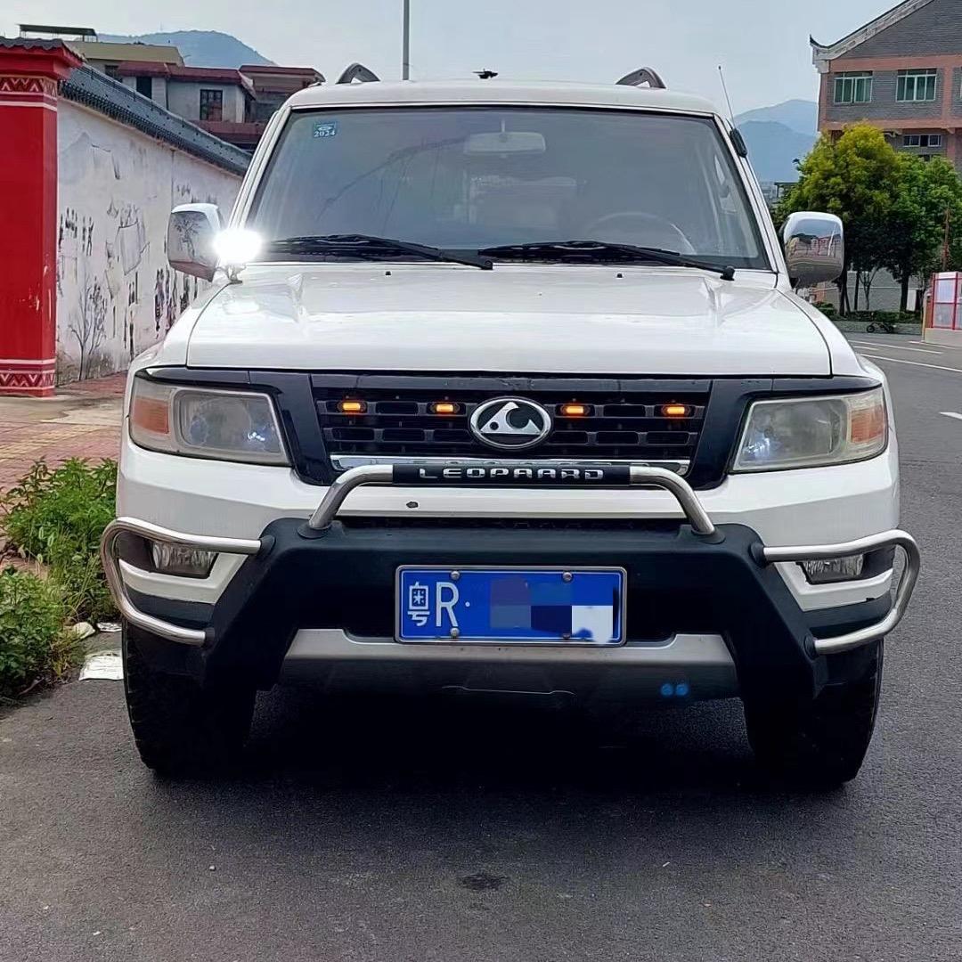 广州二手车批发-房总