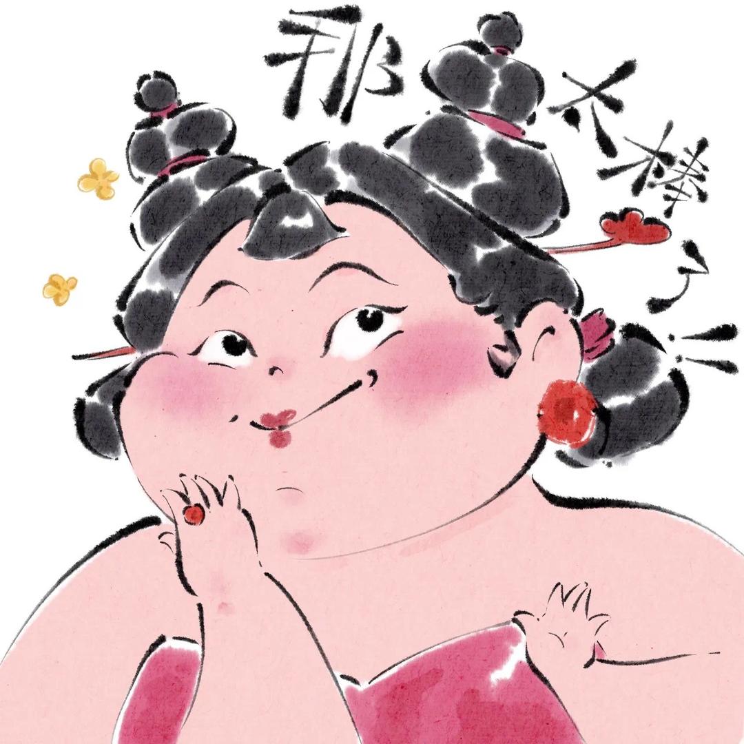妤…茉🍭