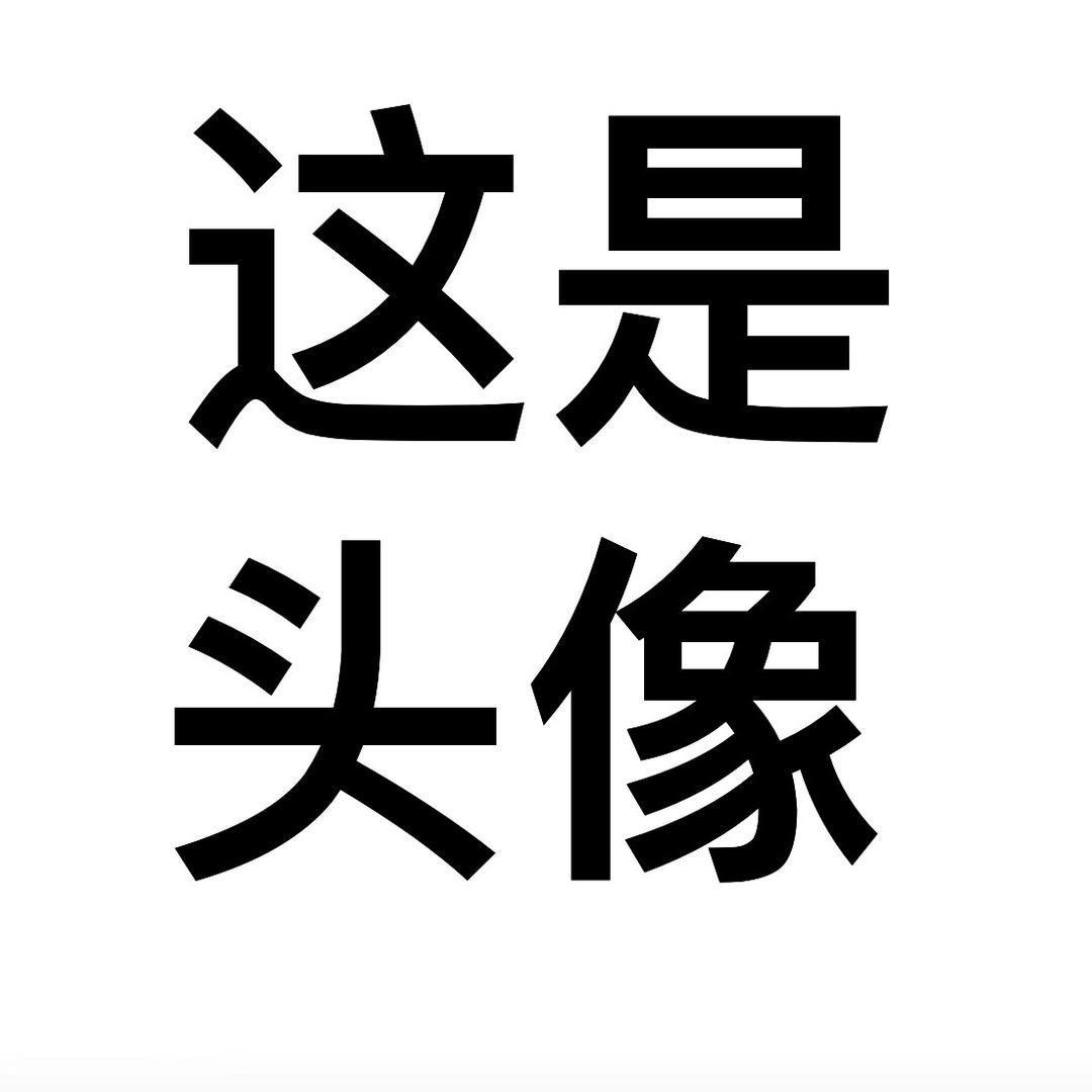 7、