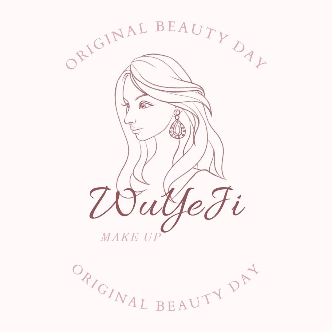 雾野记百货轻奢饰品