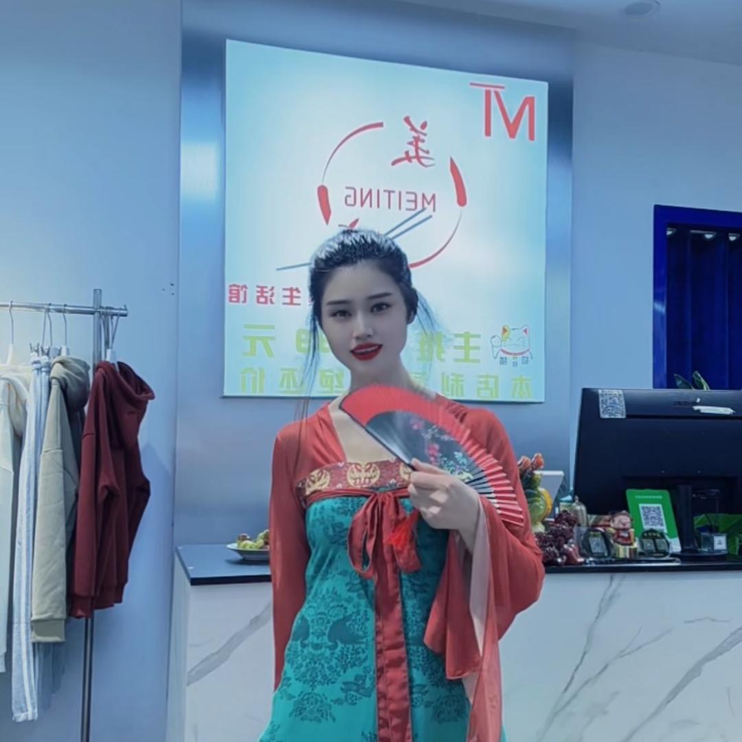 美婷MT服装店👗鹰潭