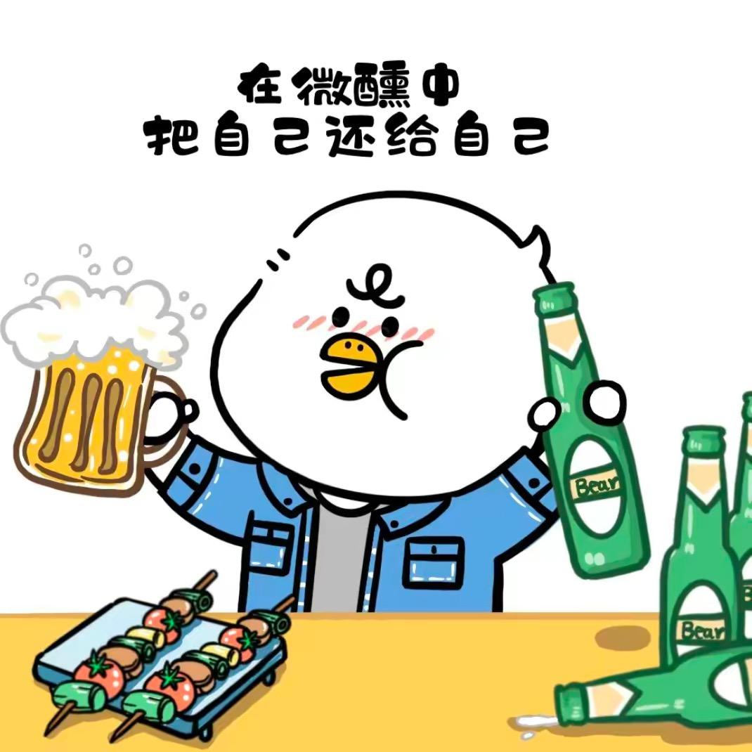 大黑龙