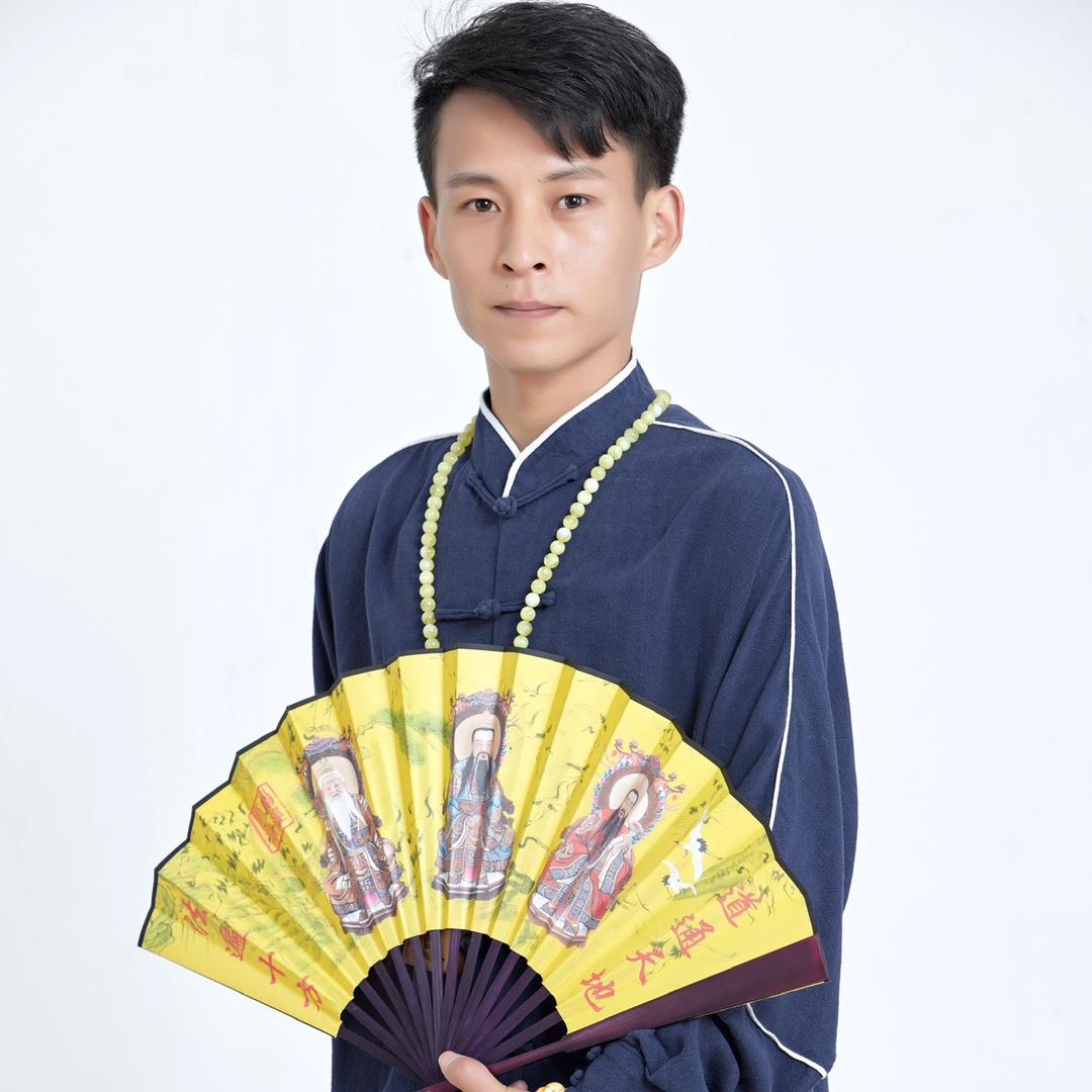 🔥圆远☯️道人🔥