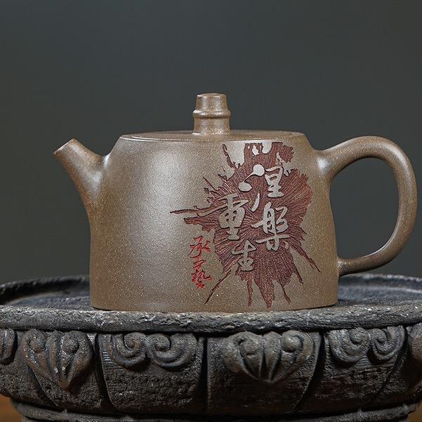 漆彩堂紫砂艺术