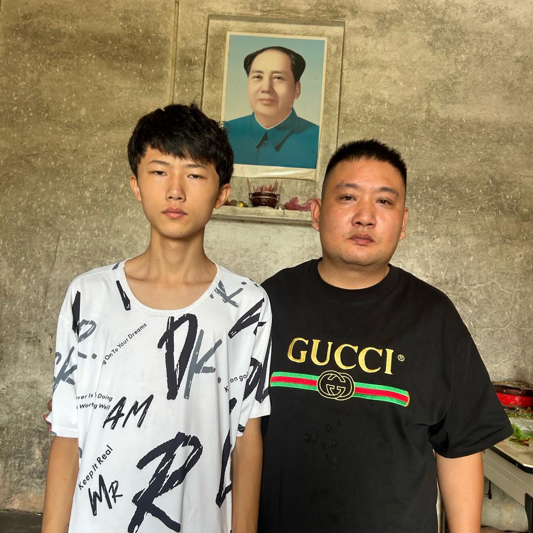 牛嫂子