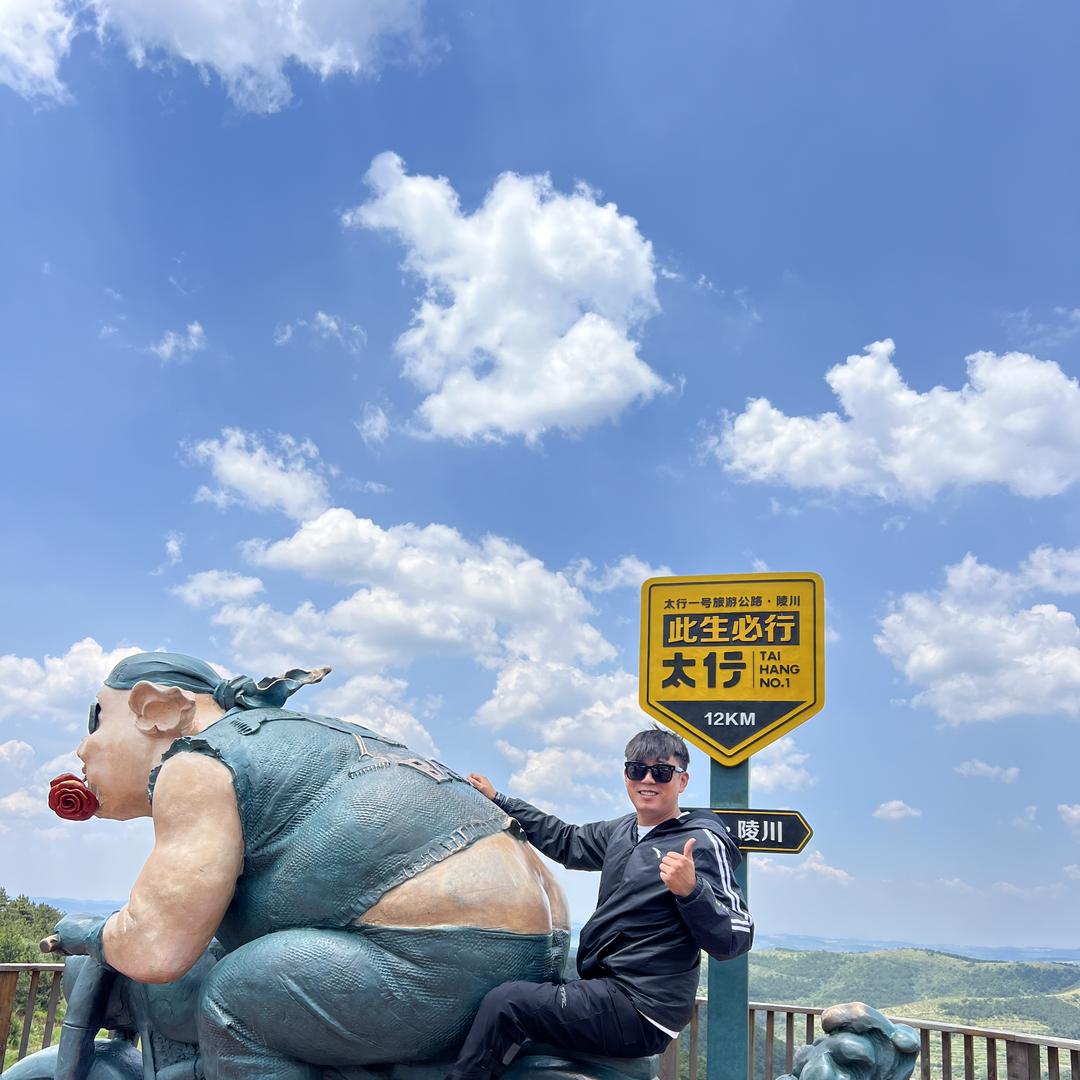 郸城县星宸二手车经营店